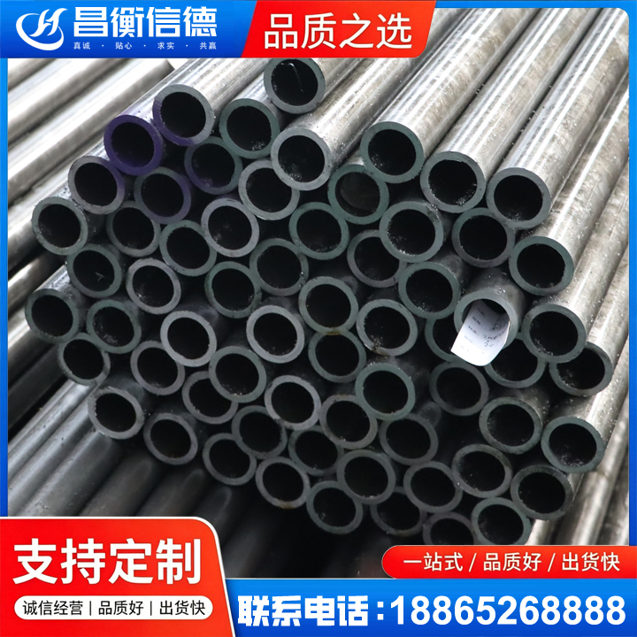 洛龙20cr精密钢管